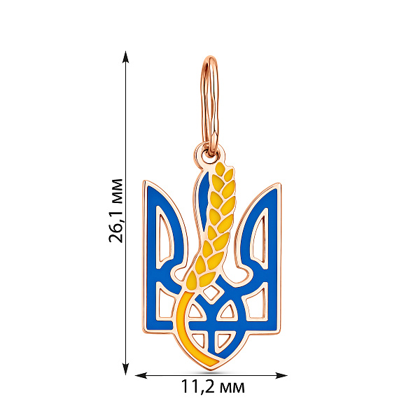 Подвес из красного золота Трезубец-Герб Украины с синей и желтой эмалью (арт. 440582е) – изображение 2