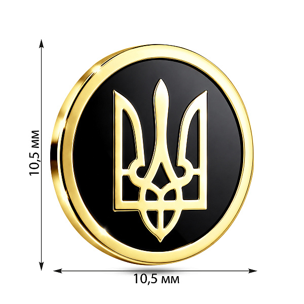 Значок из желтого золота Герб Украины-Трезубец (арт. 361203жеч) – изображение 3