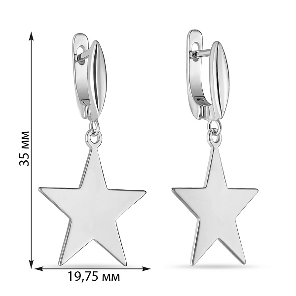 Серебряные серьги-подвески (арт. 7502/3905) – изображение 2