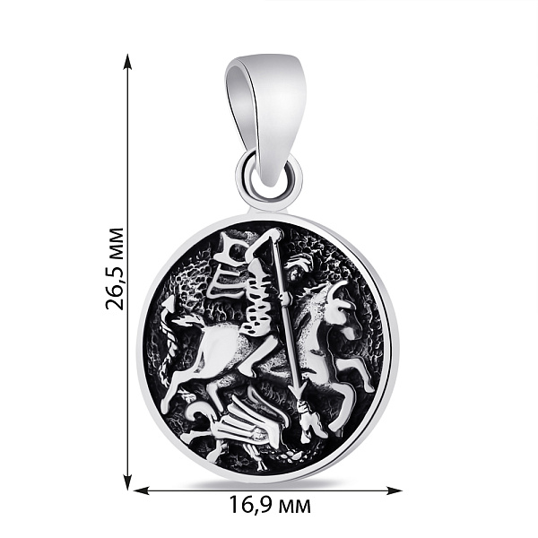 Подвес из серебра с чернением  (арт. 7903/3934) – изображение 2