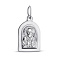 Серебряная ладанка Николай Чудотворец (арт. 7517/2-4188.0.2) – изображение 1