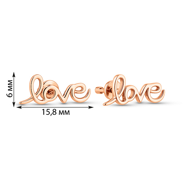 Золоті сережки пусети Love (арт. 110587) – зображення 5