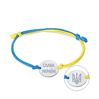 Браслет на нитці Слава Україні-Тризуб зі срібною вставкою (арт. Х340036гж)