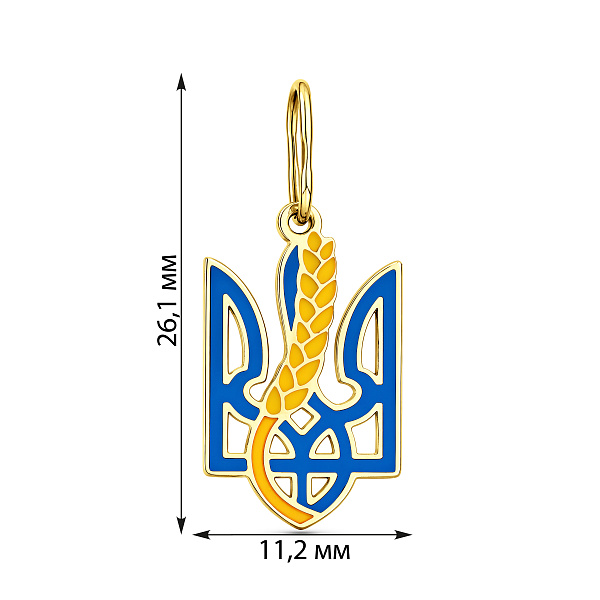 Подвес из желтого золота Трезубец-Герб Украины с синей и желтой эмалью (арт. 440582же) – изображение 2
