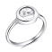 Серебряное кольцо с фианитом (арт. 7501/6929) – изображение 1