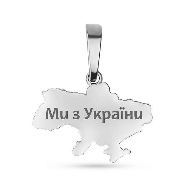Подвес из серебра "Ми з України" (арт. 7503/438пп) – изображение 1