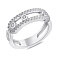 Серебряное кольцо с фианитами (арт. 7501/5974) – изображение 1