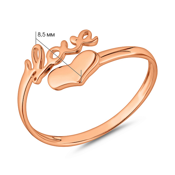 Кольцо Love из красного золота (арт. 140789) – изображение 5