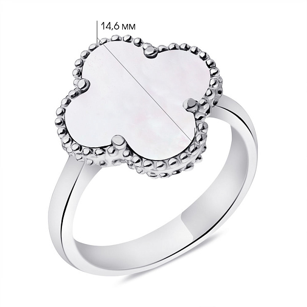 Серебряное кольцо Клевер с перламутром (арт. 7501/6566/15п) – изображение 2