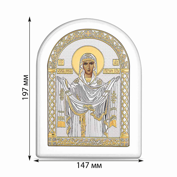 Ікона Покрова Пресвятої Богородиці (147х197 мм) (арт. A-4/018G/B) – зображення 2