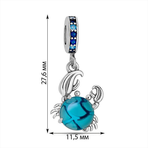 Серебряный шарм Краб (арт. 7903/4360аг) – изображение 2