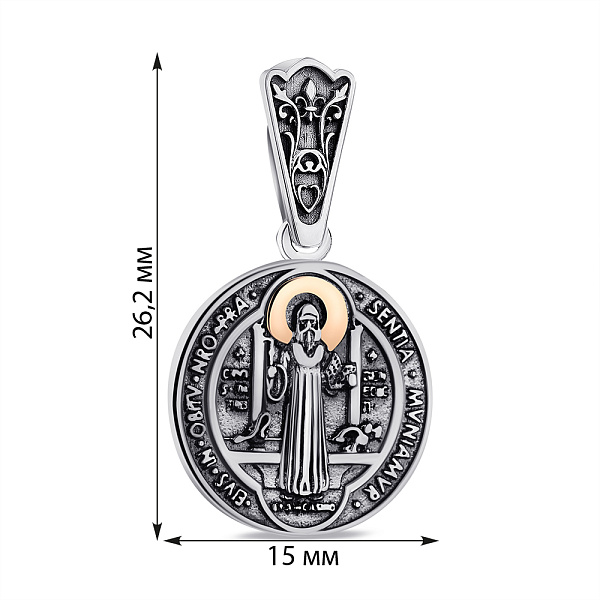 Серебряная ладанка с золотой накладкой (арт. 7217/744пю) – изображение 2