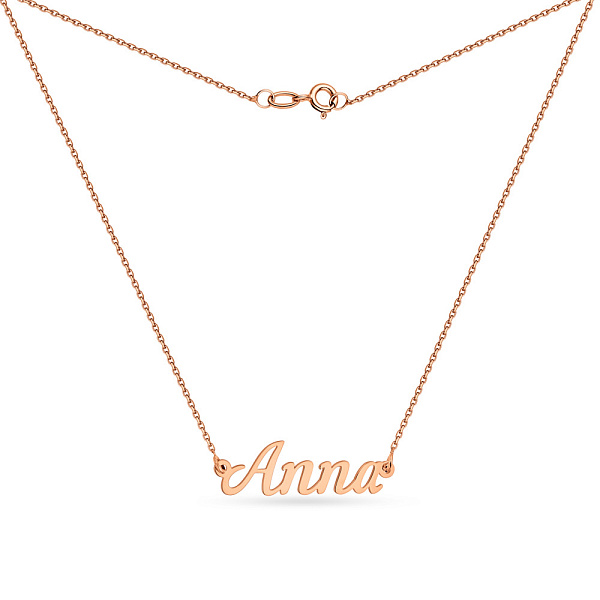 Колье из красного золота с именем "Anna" (арт. 360116) – изображение 2