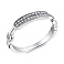 Кольцо из серебра с дорожкой из фианитов (арт. 7501/6804) – изображение 1