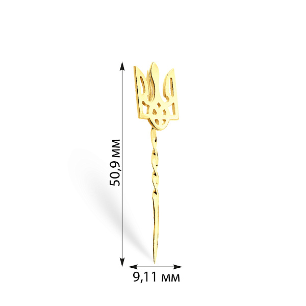 Золотой значок на лацкан Герб Украины-Трезубец (арт. 360004ж) – изображение 2