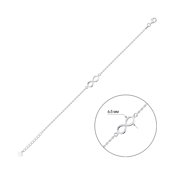 Серебряный тонкий браслет Бесконечность (арт. 7509/5017) – изображение 2