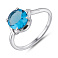 Серебряное кольцо с топазом (арт. 7501/2193760Птг) – изображение 1