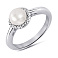 Серебряное кольцо с жемчугом (арт. 7501/4058/1жб) – изображение 1