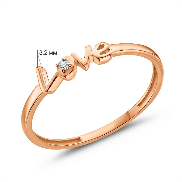 Кольцо Love из золота с одним бриллиантом (арт. К011344) – изображение 3