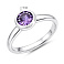 Серебряное кольцо с альпинитом (арт. 7501/8895аф) – изображение 2