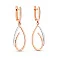Серьги-подвески из красного золота (арт. 110579) – изображение 1