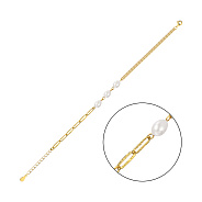 Фото Браслет серебряный Trendy Style с жемчугом и с желтым родированием (арт. 7509/3615жжб)