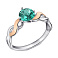Серебряное кольцо с верделитом (арт. 7201/216Врдкп) – изображение 1