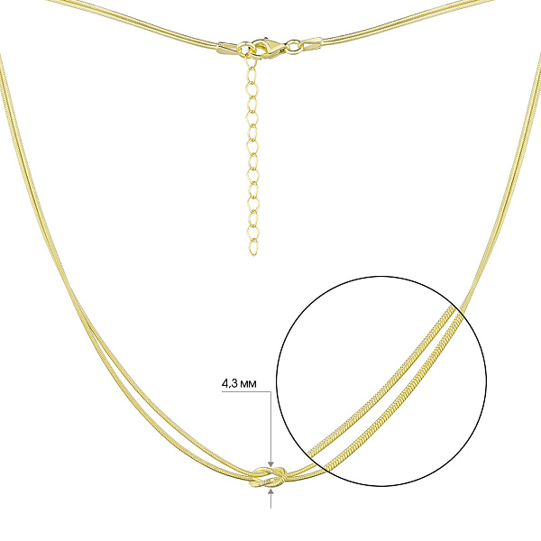 Серебряное колье "Узелок" с желтым родированием Trendy Style (арт. 7507/1620ж) – изображение 2