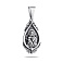 Серебряная ладанка с чернением (арт. 7917/1864) – изображение 1