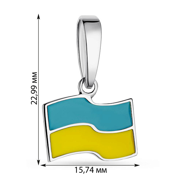 Серебряный подвес "Прапор Украины" с эмалью (арт. 7503/428ппегж) – изображение 2