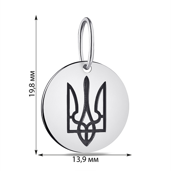 Серебряный подвес Герб Украины-Трезубец (арт. 7903/1889) – изображение 2
