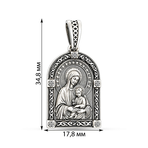 Серебряная ладанка Божья Мать с младенцем (арт. 7917/2522) – изображение 2