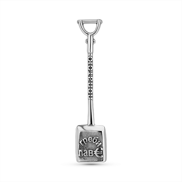 Серебряная ложечка-загребушка (арт. 7520/877П) – изображение 2