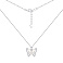 Серебряное колье Бабочка с перламутром (арт. 7507/2382п) – изображение 2