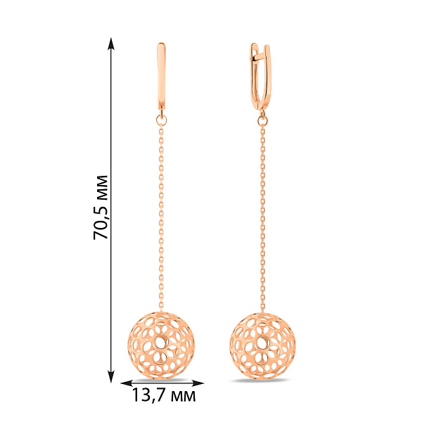 Сережки Шарики из красного золота (арт. 1101148) – изображение 7