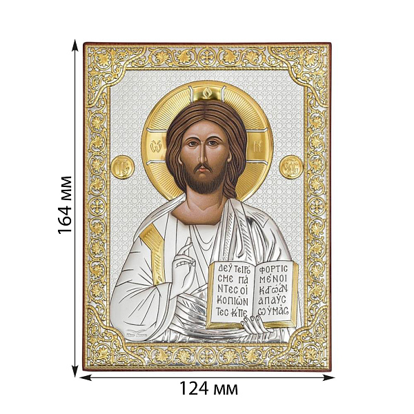Икона Христос Спаситель (164х124 мм) (арт. P-3/001G/K) – изображение 2