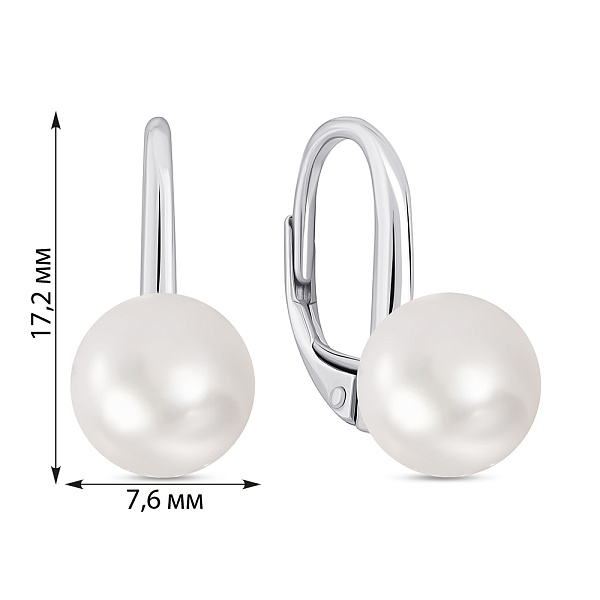Серебряные серьги с жемчугом (арт. 7502/9947жб) – изображение 2