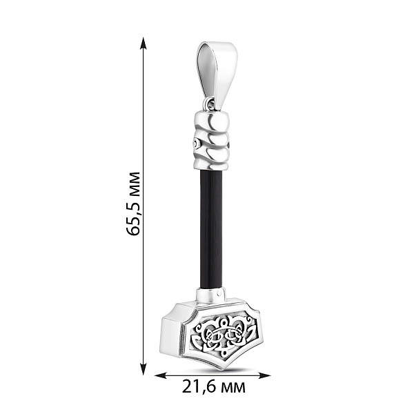 Серебряный подвес Молот (арт. 7903/2431) – изображение 2