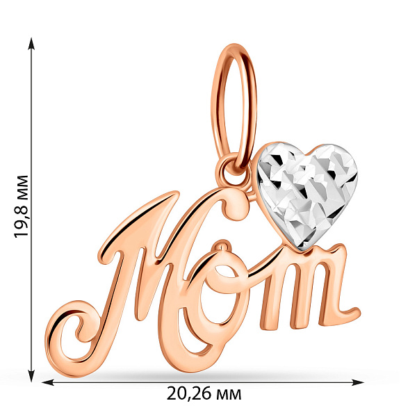 Золотий підвіс "Mom" з родіюванням (арт. 424556р) – зображення 2