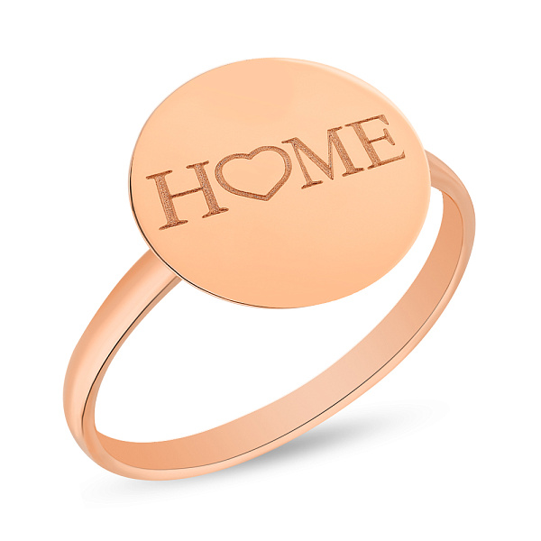 Золотое кольцо "Home" в красном цвете металла (арт. 141199) – изображение 1