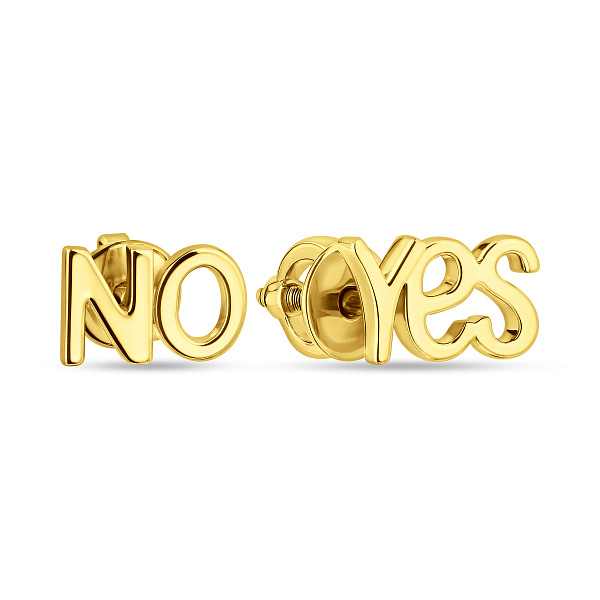 Сережки-пусети Yes&No з жовтого золота (арт. 110651ж) – зображення 1