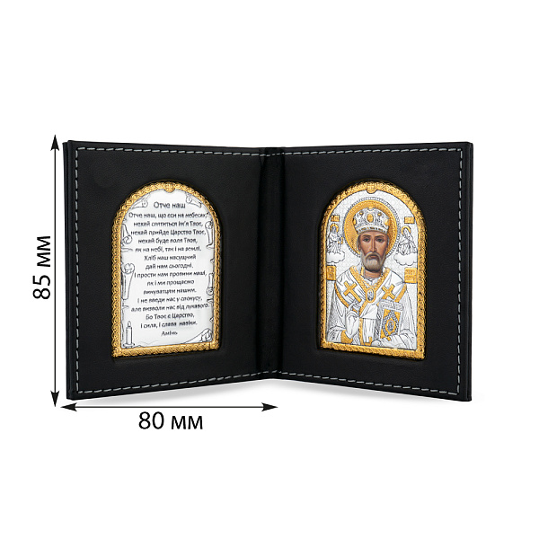 Ікона Миколай Чудотворець (80X85 мм) (арт. K/003G/UA) – зображення 2