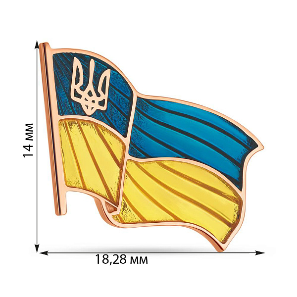 Золотий значок "Прапор України" з синьою і жовтою емаллю (арт. 360121сж) – зображення 4