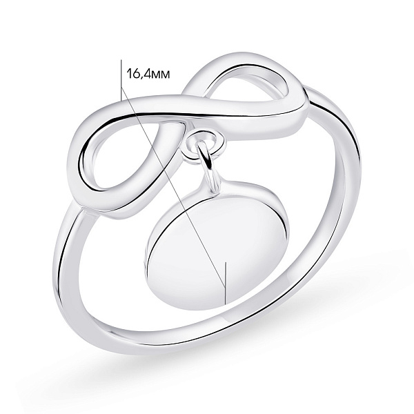 Кольцо из серебра с подвеской (арт. 7501/5715) – изображение 2
