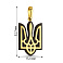 Золотой кулон Герб Украины-Трезубец с эбеновым деревом (арт. 440865ж) – изображение 2