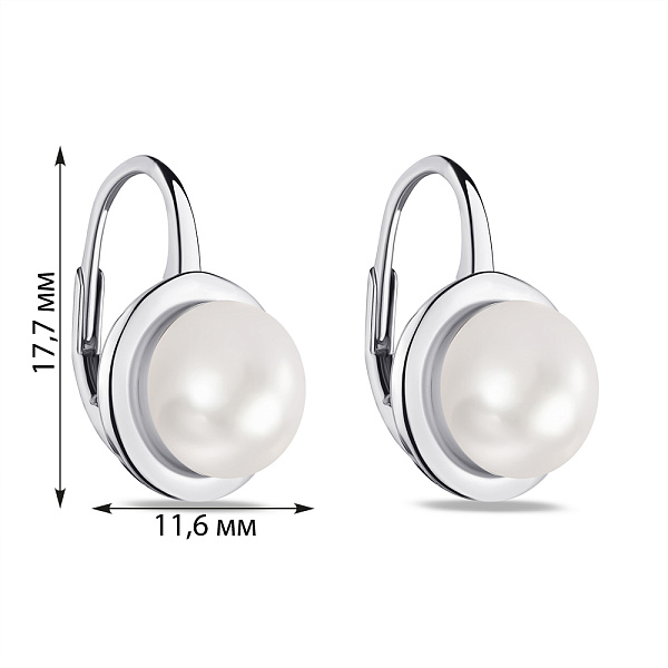 Серебряные серьги с жемчугом (арт. 7502/4520жб) – изображение 2