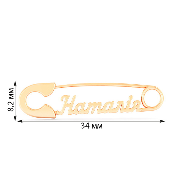 Золотая булавка Наталия (арт. 360262) – изображение 2