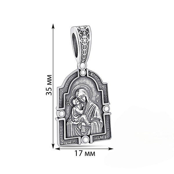 Серебряная ладанка Матерь Божья (арт. 7917/1059.10) – изображение 4