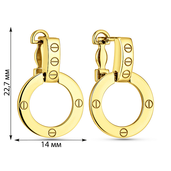 Серьги из желтого золота без камней (арт. 107469ж) – изображение 2