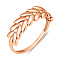 Кольцо из красного золота колосок (арт. 141282)